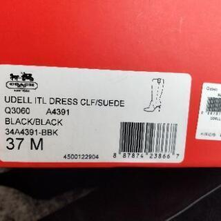 新品☆COACH ロングブーツ　黒の画像