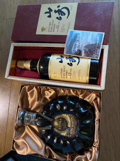 （決まりました）山﨑12年　ピュアモルト　旧ボトル　レミーマルタンエクストラ