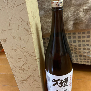 【獺祭】2000円
