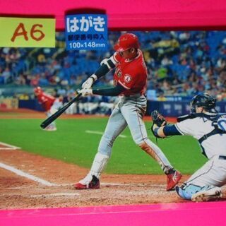 ★大谷 翔平（おおたに しょうへい）　B５判壁掛け立て掛け両用フォトフレーム入り＋の画像