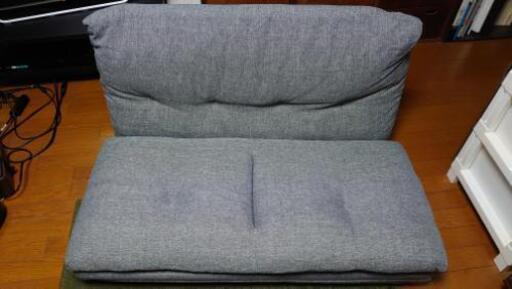 【終了】3wayソファー座椅子(ニトリ)※専用カバーをおまけに付けます