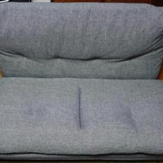 【終了】3wayソファー座椅子(ニトリ)※専用カバーをおまけに付けます
