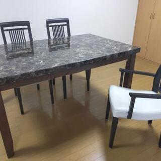 ダイニングテーブル