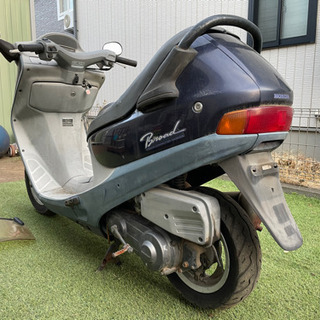実働 ブロード50 希少車 
