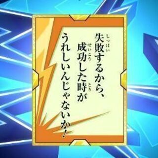 youtube動画編集アナリティクス等
