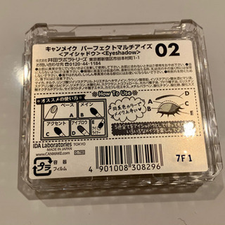 【無料】ピンク雑貨・明日お渡し🎁の画像
