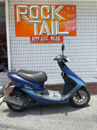 ☆34000円 ライブディオ セル1 実働車☆ホンダ DIO 原付