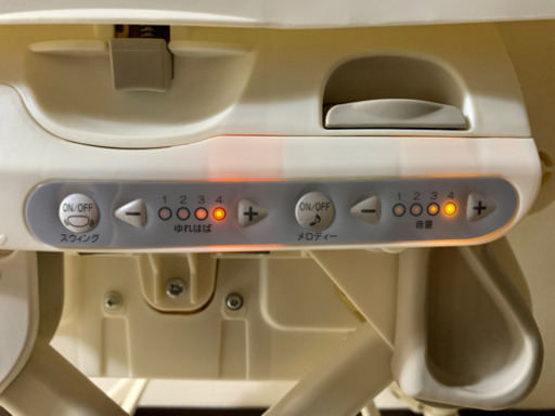 Combi コンビ ネムリラAT 電動ハイローチェアー ベビーラック