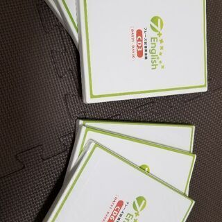 フレーズ記憶英会話教材の画像