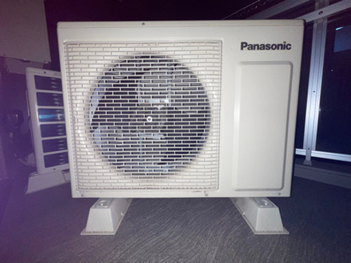 Panasonic パナソニック エアコン CS-284CXR-W お掃除ロボット