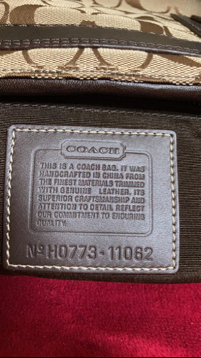 5344  COACH ハンドバッグ 茶色 オシャレ