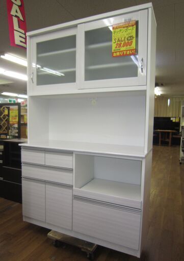 R088 大宝工業 キッチンボード、食器棚、幅117cm 美品