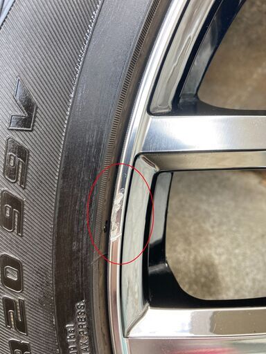 20インチ タイヤホイールセット レオニス ヨコハマ パラダ ハリアー SUV