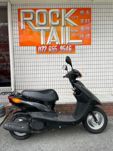 ☆6万円 ジョグ JOG セル1 実働車 ヤマハ 原付 スクーター（JOG