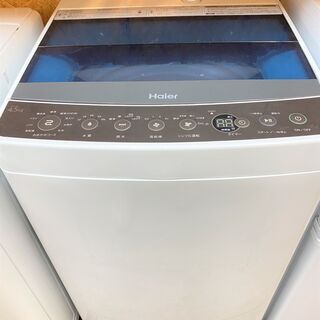 2019年製 Haier 4.5kg 洗濯機 風乾燥つき★買取帝国 志木店