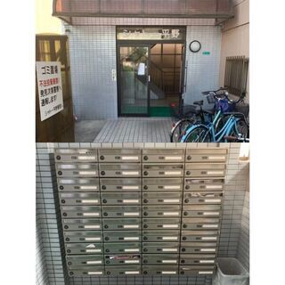 No.KK21：初期費用抑えられます❗️敷金礼金無し💫1R8帖マンション✨ - 大阪市