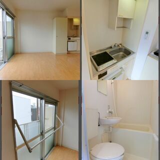 No.KK21：初期費用抑えられます❗️敷金礼金無し💫1R8帖マンション✨ - 賃貸（マンション/一戸建て）