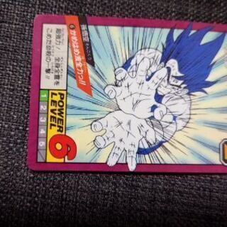 ドラゴンボールスーパーバトル1996年物№6