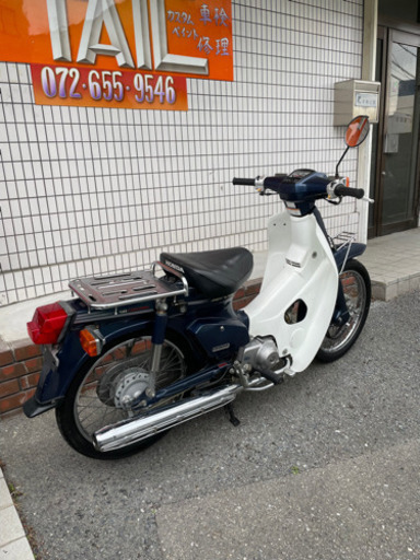 ★11万円　スーパーカブ50カスタム　納車整備済み！セル1 実働車★ホンダ　カブ　