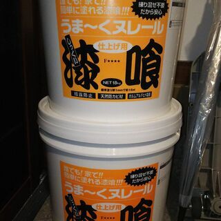漆喰うまくヌレール　18kg　白
