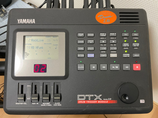 YAMAHA電子ドラムDTX version2