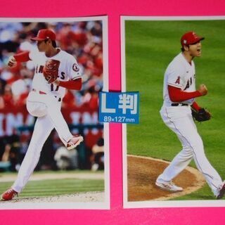 ★大谷 翔平（おおたに しょうへい）B５判壁掛け立て掛け両用フォトフレーム入り＋２L判＋L判２枚の画像