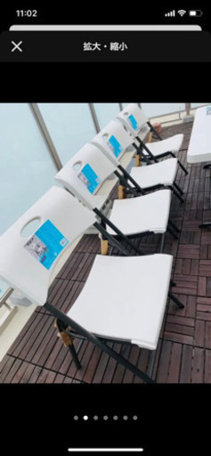 ☆新品☆LIFE TIME アウトドア　チェア　椅子　折り畳み　四セット