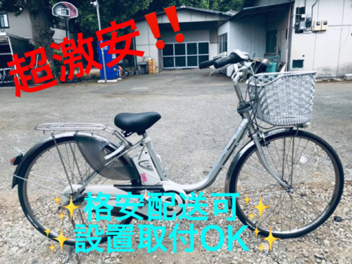 ET857A⭐️電動自転車Panasonic ビビ END632⭐️