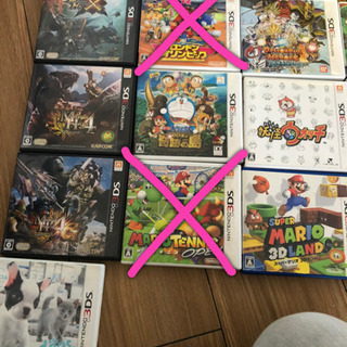 3DSのカセット