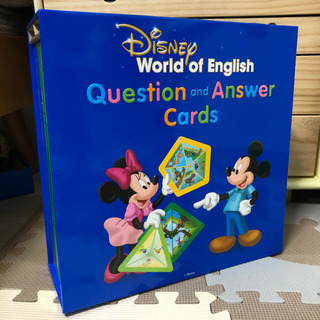 最新版 リニューアル Q&Aカード ディズニー英語システム DWE