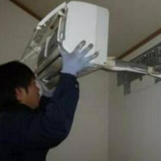 💡エアコン❗取り外し無料で致します！ - 便利屋