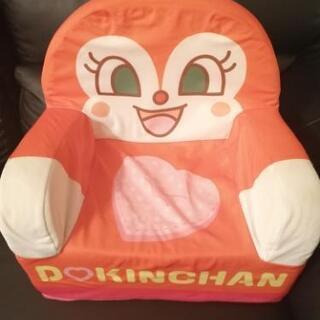 ドキンちゃん　ソファー  2000円→1000円