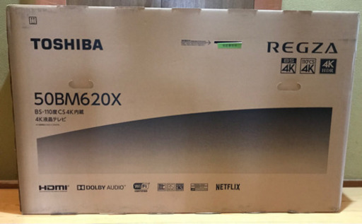 極美品　東芝　50型　4K 液晶テレビ　50BM620X