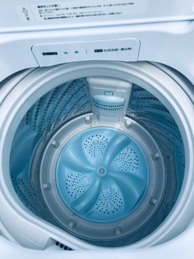ET872A⭐️Hisense 電気洗濯機⭐️2018年式