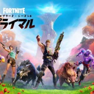 フォートナイト❗️