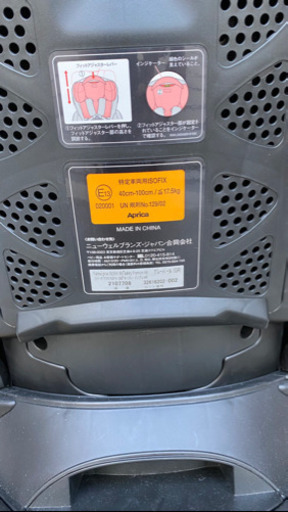 【値下げ】チャイルドシート/アップリカ/新安全基準R129/美品/ISOFIX