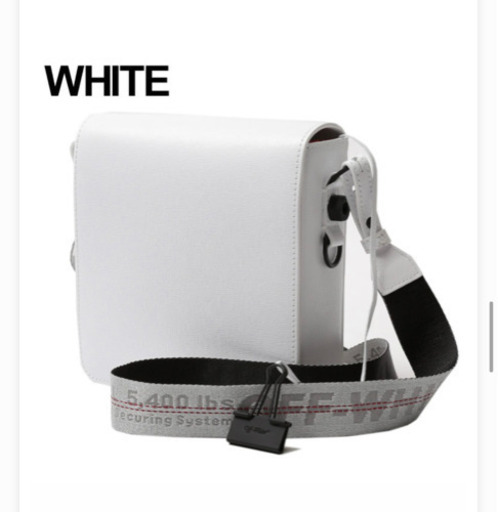 off-white ショルダーバック