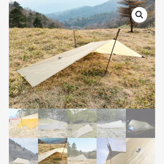 【超軽量270g】フライトタープ　ウルトラライト 超軽量270g】フライトタープ ウルトラライト