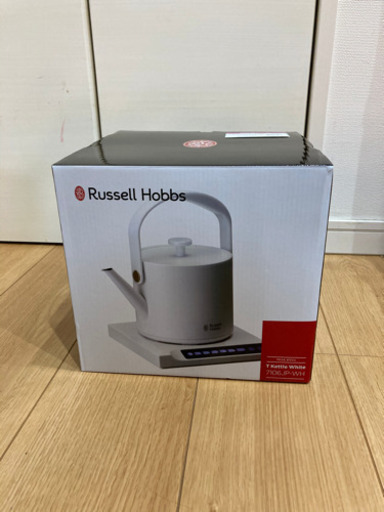 ラッセルホブス　ケトル　ホワイト