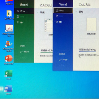 ?富士通Lifebook A540 15.6インチ/Core2 /メモリ4GB/Win10pro/最新 