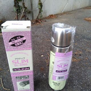 魔法瓶　アクティブslim  sl- 500s 