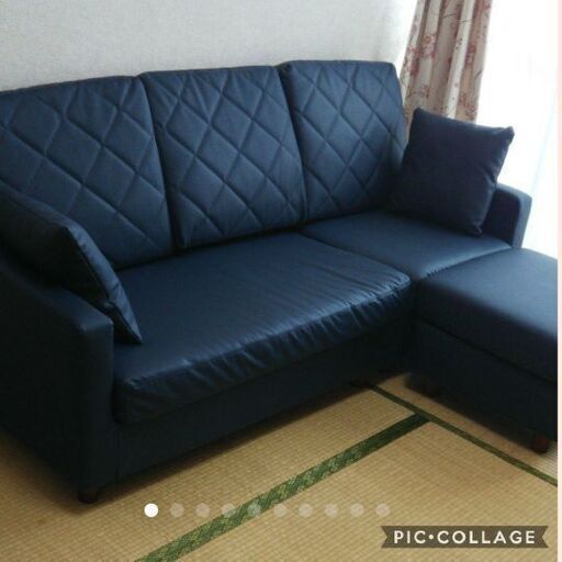 【美品】ソファー ３人がけ オットマン付き 脚付き コンパクトになり車で運搬可能
