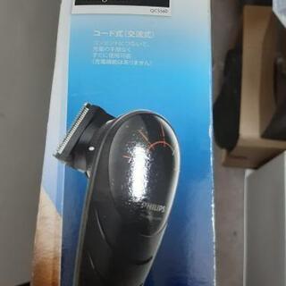 いろいろできる バリカン philips QC5560　ヘアカッターの画像
