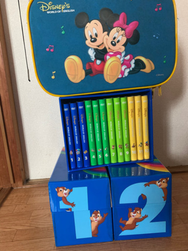 ディズニー英語システム　
