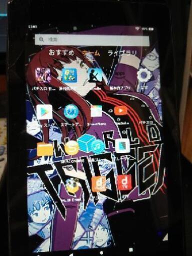 Amazon Fire 7 第9世代 16GB
