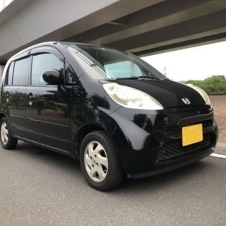 乗って帰れる！車検一年以上！　バリ溝！フルフラット！　H17 ホ...