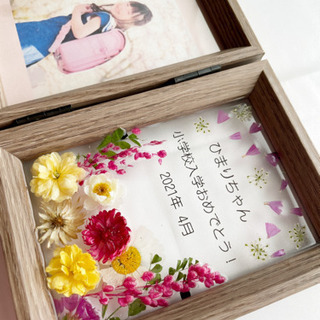 3Dハーバリウム＆ドライフラワーで作る記念フォトフレーム　上尾市の画像