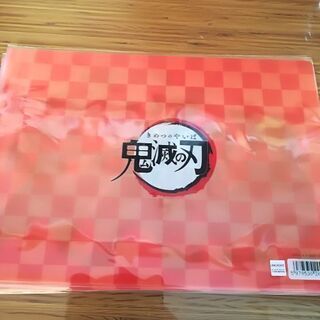 煉獄杏寿郎、誕生祭ファイルの画像