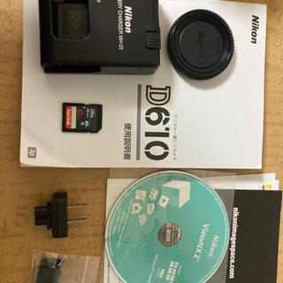 ニコンD610 おまけレンズ付
