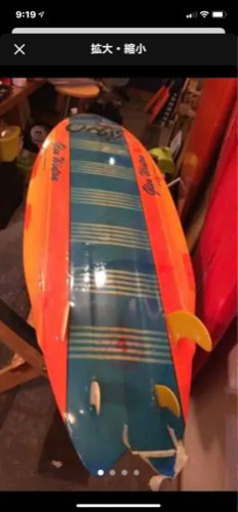 オアシスサーフボードグレンウイントンモデル